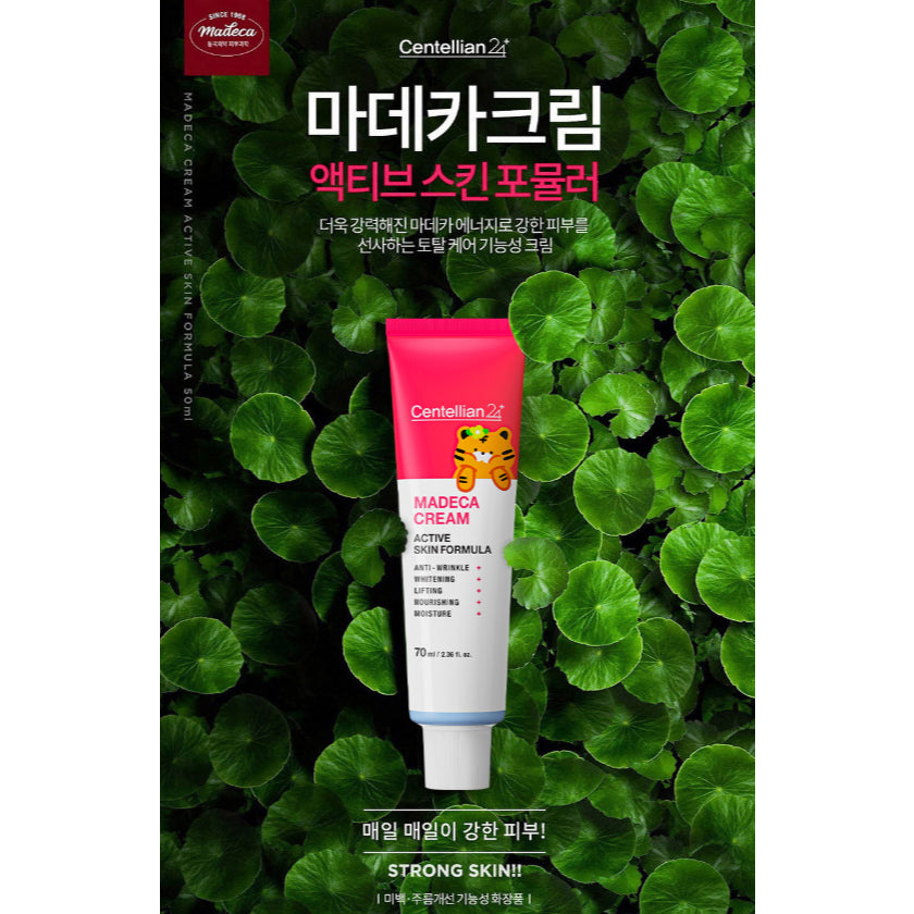 Centellian24 Madeca Cream Active Skin Formula (Thank You Edition), 70mL