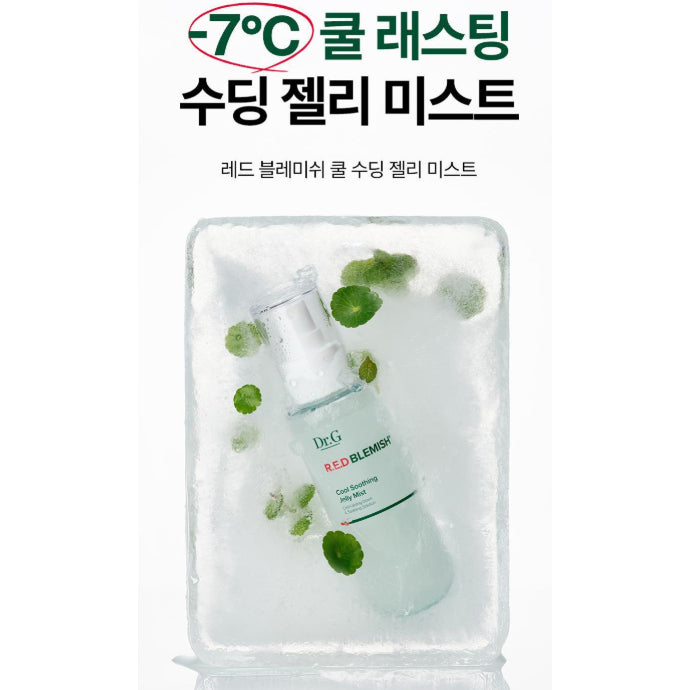Dr.G Red Blemish Cool Soothing Jelly Mist, 50mL