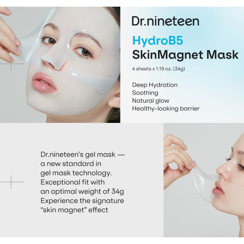 [NUEVO] Mascarilla Dr.nineteen SkinMagnet ( 1 unidad, 4 tipos / HydroB5, Melatathione, Azelaic-Centella, ReDRN )