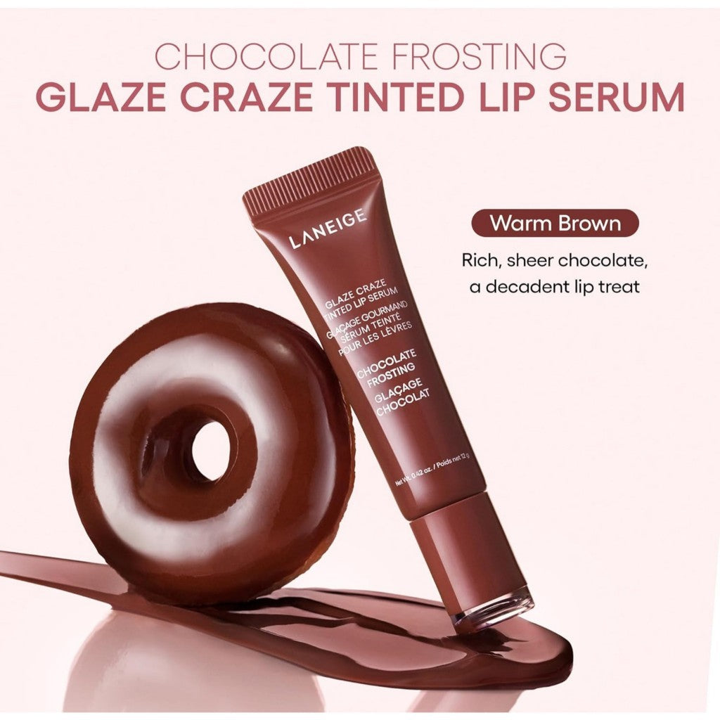 LANEIGE Glaze Craze Tinted Lip Serum 12g (8 Colors) *No Keyring*