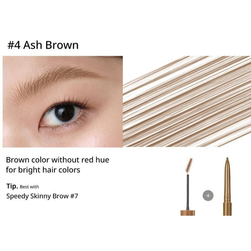 PERIPERA Speedy Skinny Brow Mascara  (8 Colors)