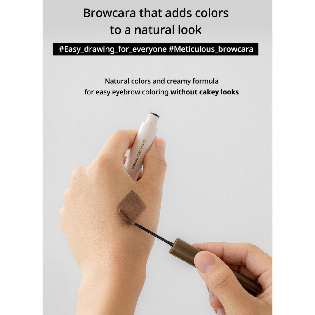 PERIPERA Speedy Skinny Brow Mascara  (8 Colors)