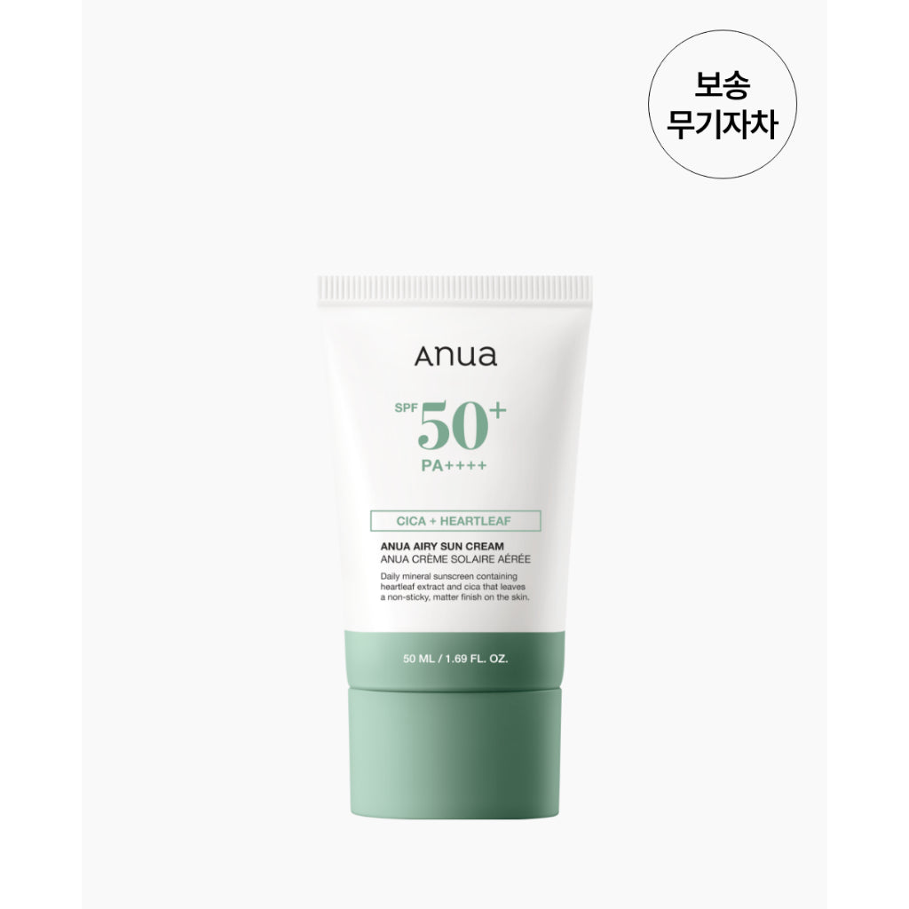 ANUA Heartleaf Silky Moisture Sunscreen, Protector solar ligero 50ml / 2 opciones