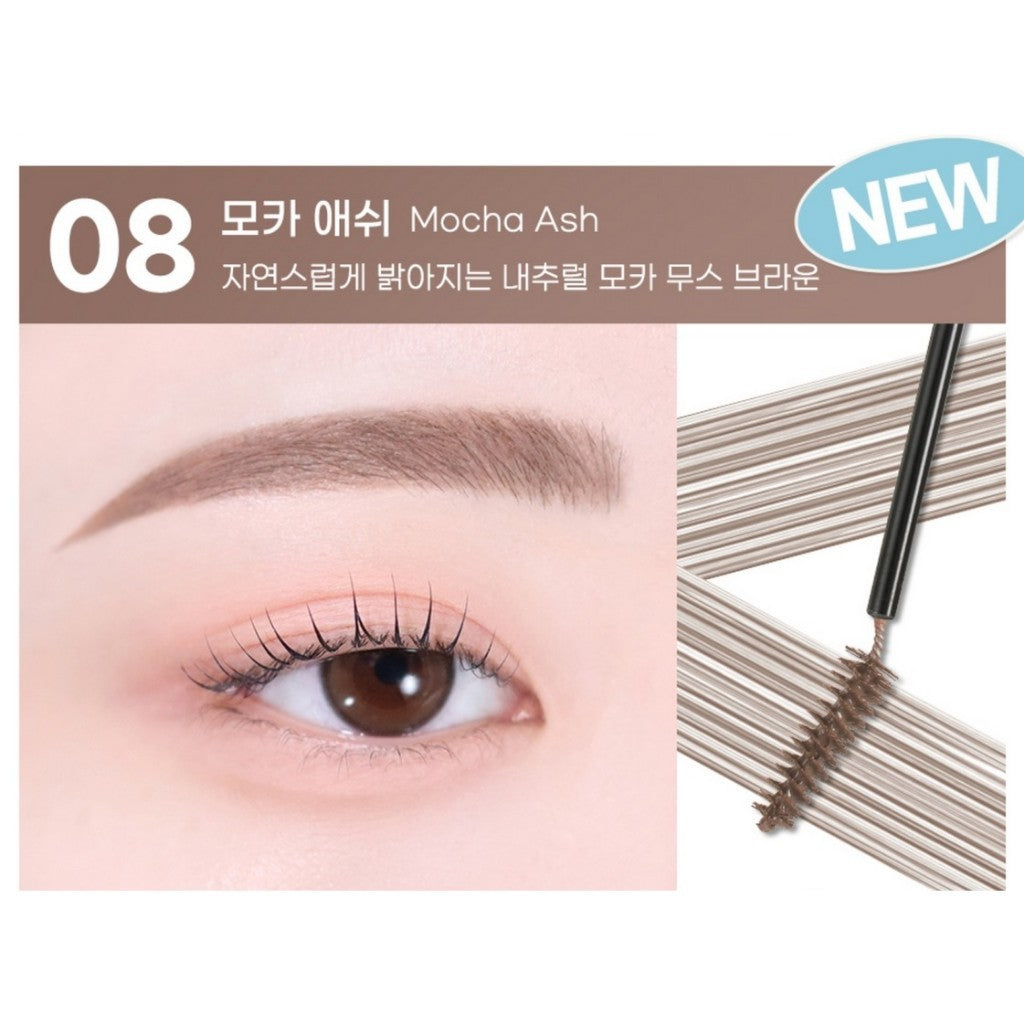 PERIPERA Speedy Skinny Brow Mascara  (8 Colors)