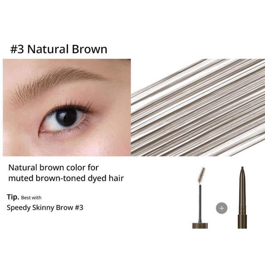 PERIPERA Speedy Skinny Brow Mascara  (8 Colors)