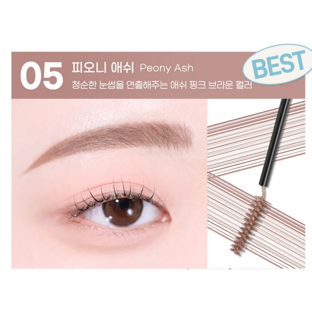 PERIPERA Speedy Skinny Brow Mascara  (8 Colors)