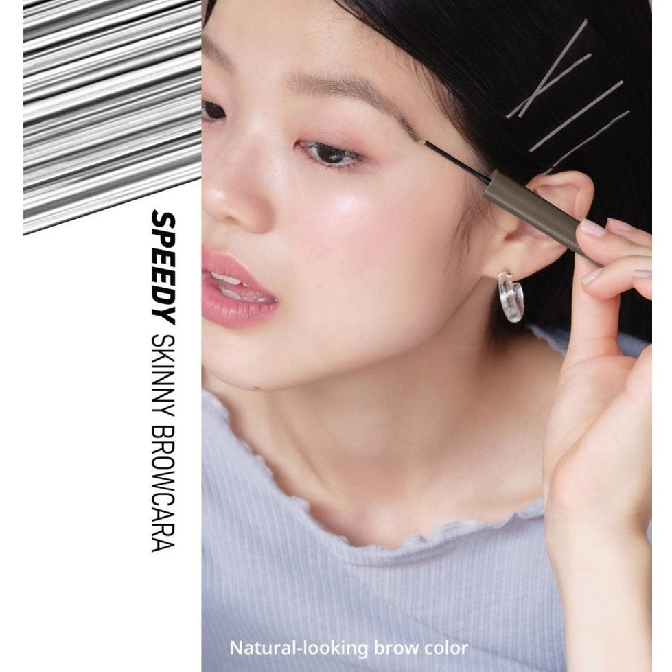 PERIPERA Speedy Skinny Brow Mascara  (8 Colors)