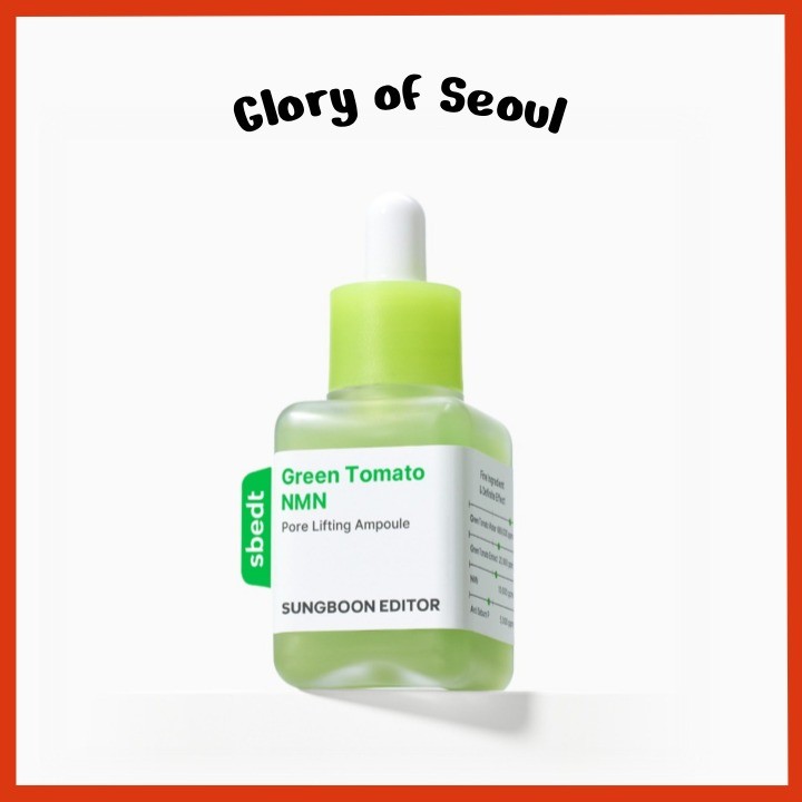 [RENEWED] SUNGBOON EDITOR Green Tomato NMN Pore Lifting Ampoule 40ml