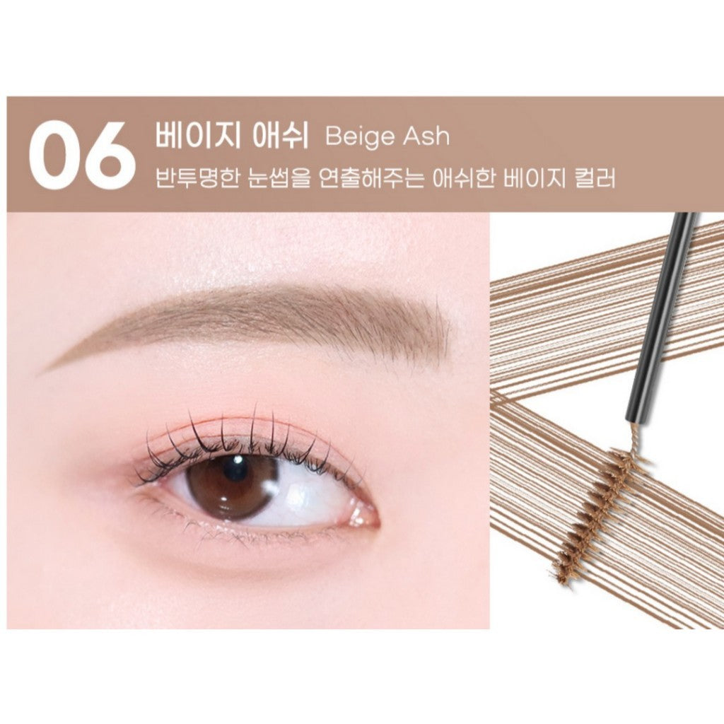 PERIPERA Speedy Skinny Brow Mascara  (8 Colors)
