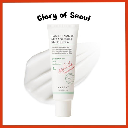 AXIS-Y Panthenol 10 Skin Smoothing Shield Cream 50ml