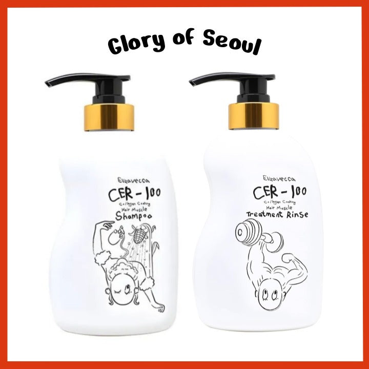 ELIZAVECCA CER-100 Collagen Coating Hair A+ Muscle Shampoo, 500mL / Collagen Coating Hair Treatment Rinse 500mL
