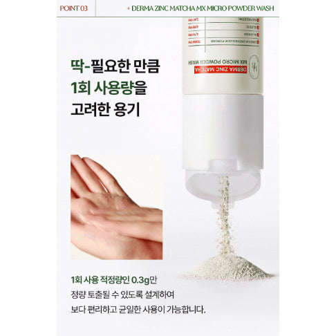 HEVEBLUE Derma Zinc Matcha MX Micro Powder Wash, 50g