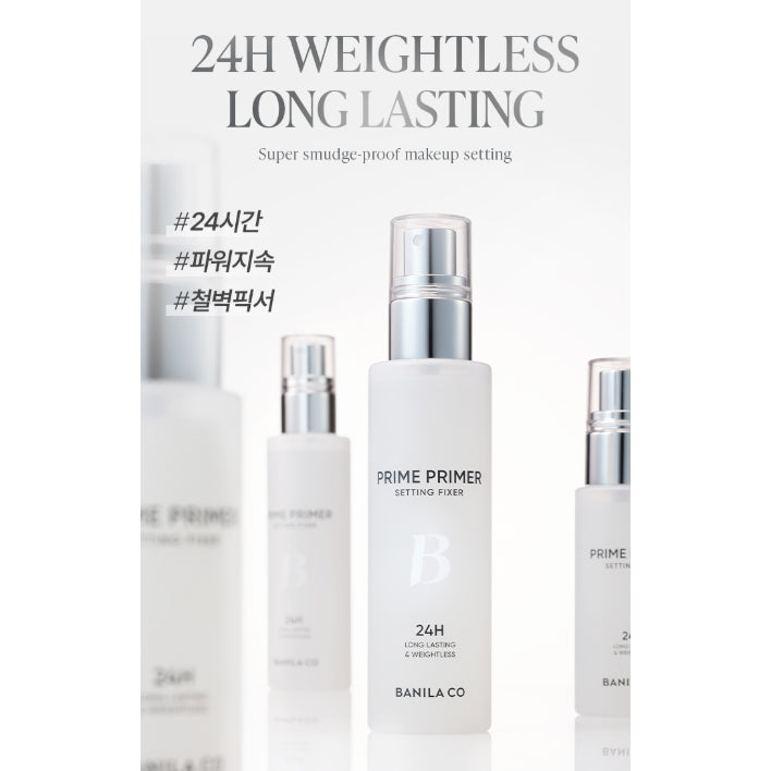 BANILA CO Prime Primer Setting Fixer 50ml / 100ml