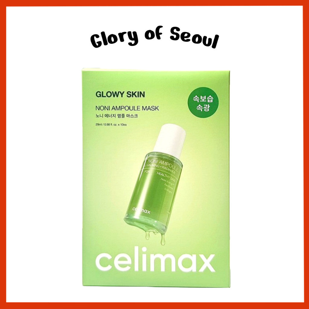 CELIMAX Glowy Skin Noni Ampoule Mask 2 Options
