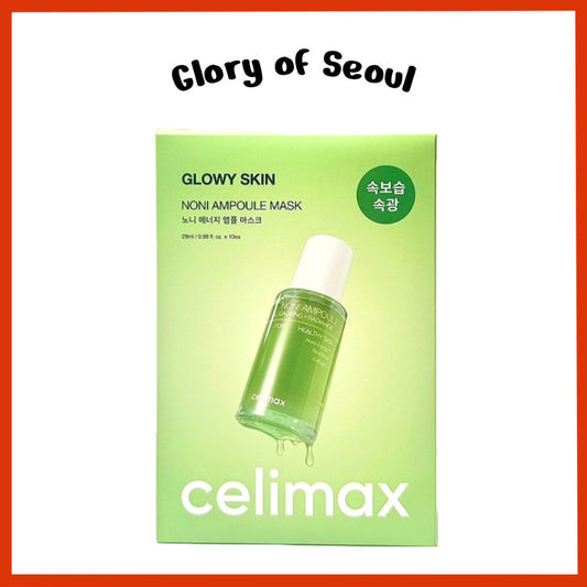 CELIMAX Glowy Skin Noni Ampoule Mask 2 Options