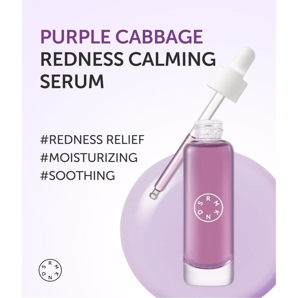 [NEW] SERUMKIND Purple Cabbage Serum, 30ml
