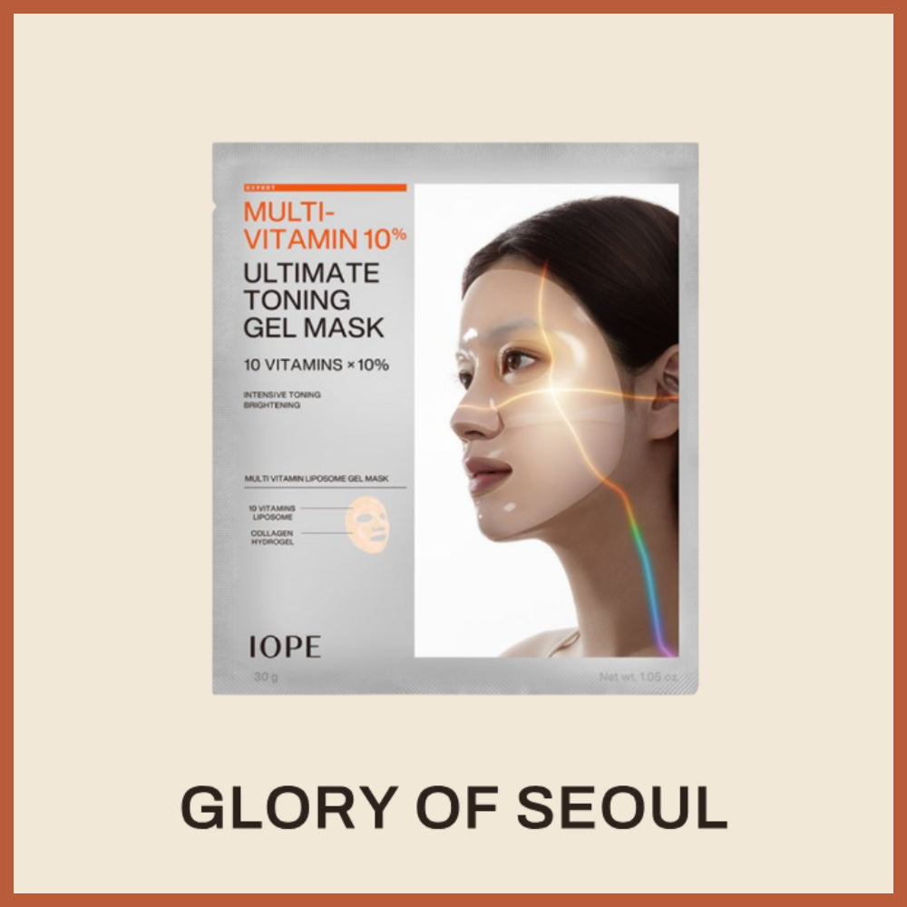 Mascarilla en gel tonificante definitiva con 10% multivitaminas IOPE, 1 unidad