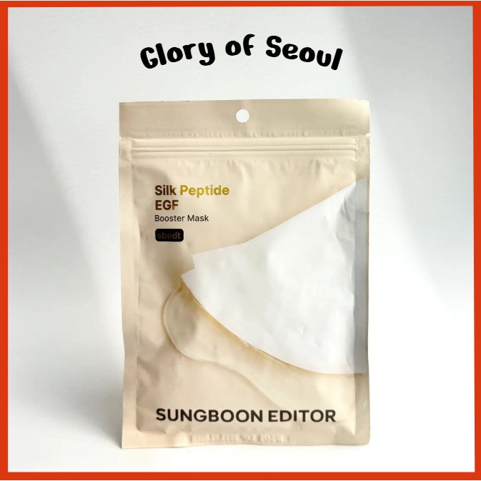 Mascarilla Booster de Péptidos de Seda EGF SUNGBOON EDITOR, 110g (7 unidades)