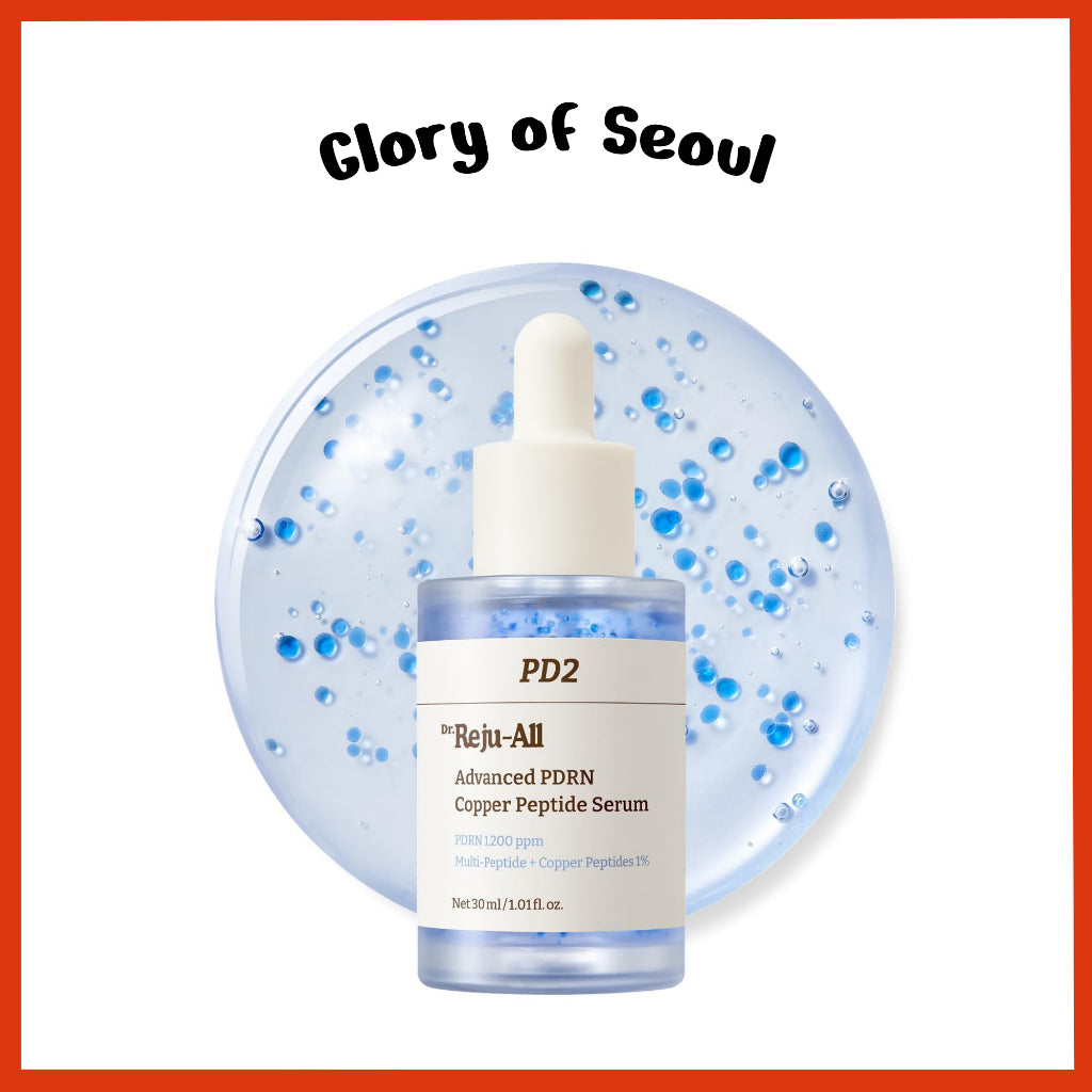 [NUEVO] Suero avanzado de péptidos de cobre PDRN DR.REJUALL, 30mL