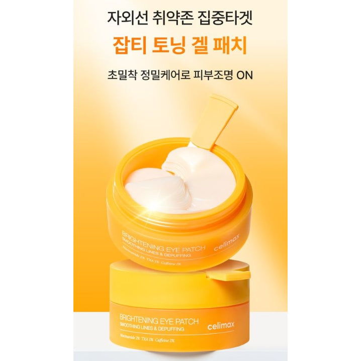 CELIMAX TXA Brightening Eye Patch, 60 Patches