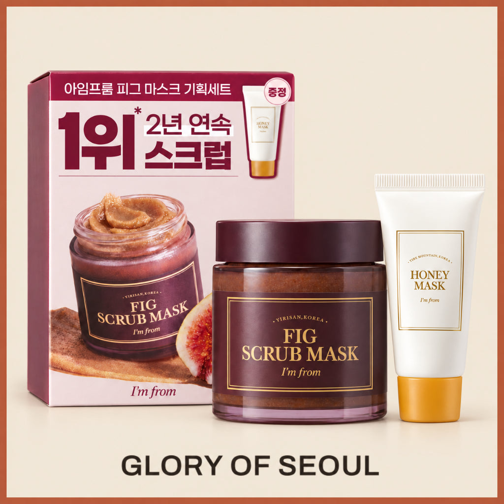 [SET] I'm From Fig Scrub Mask 120g + Honey Mask 30g GRATIS | EXP 12 dic 2026