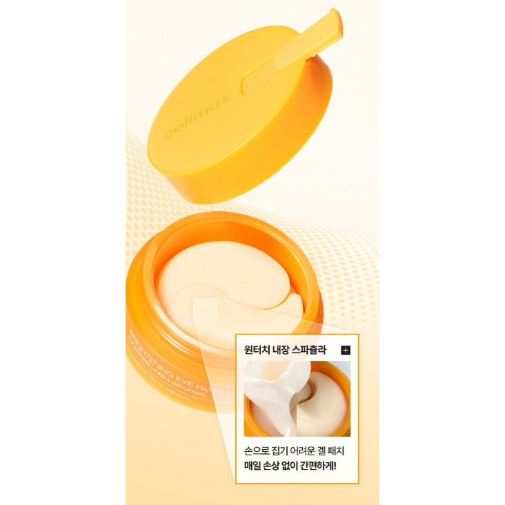 CELIMAX TXA Brightening Eye Patch, 60 Patches