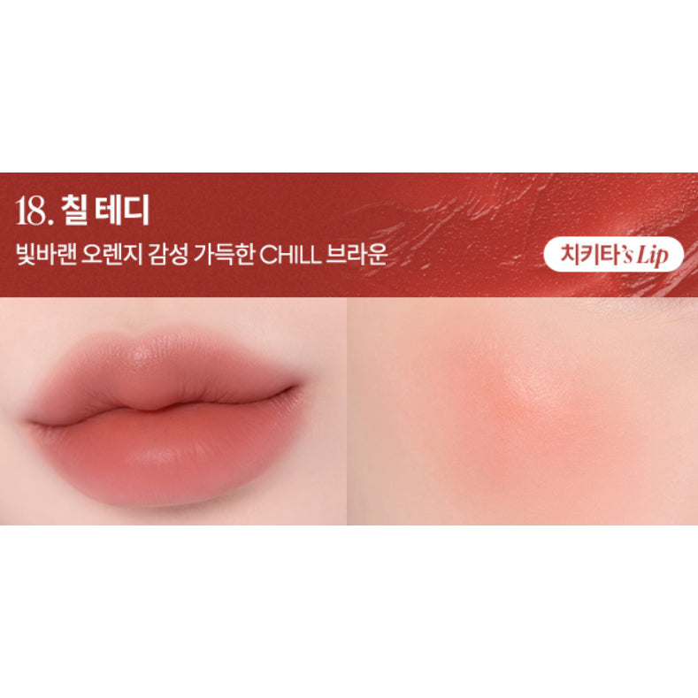 BANILA CO Romantic Blush Lip & Cheek 3,7 g 26 colores