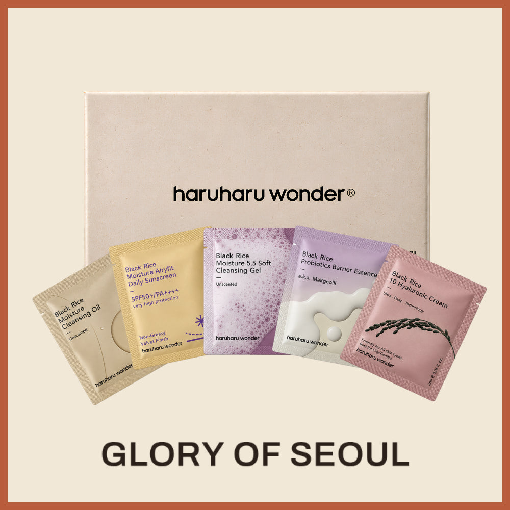 [SET] HARUHARU WONDER Kit de prueba de hidratación de arroz negro en sobre (1.5ml + 2ml×4uds)