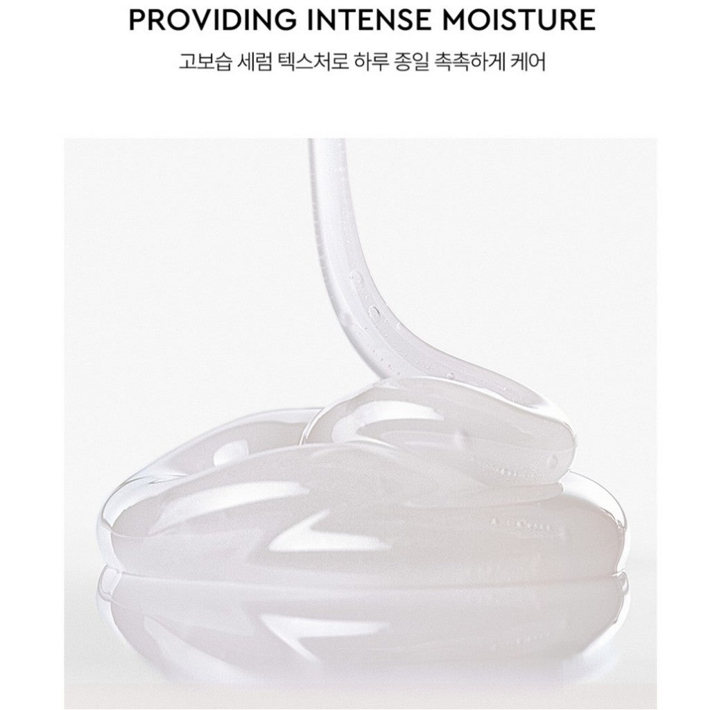 [NEW] HERA Lip Serum Intense (11g)