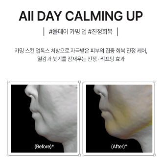 OGANACELL GANACELL DERX™ V-MODE CALMING UP, 120ml / Recambio