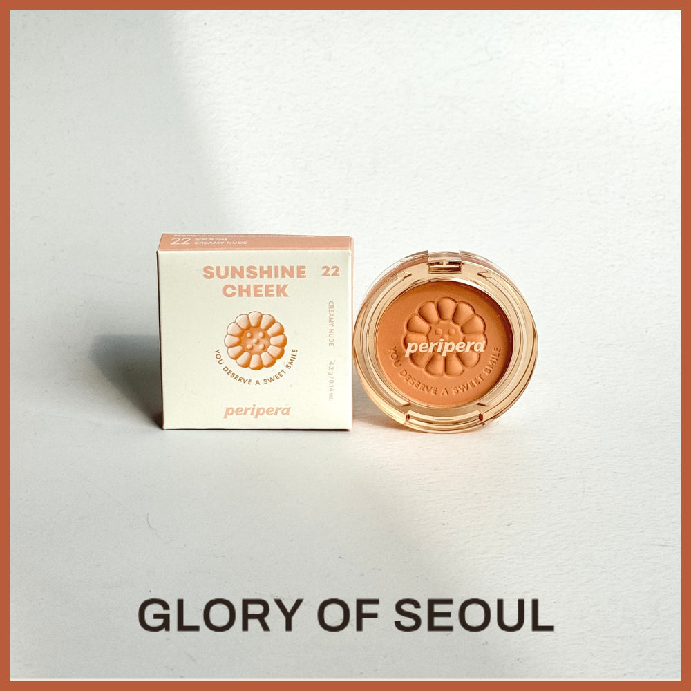 PERIPERA Sunshine Cheek, 22 Creamy Nude