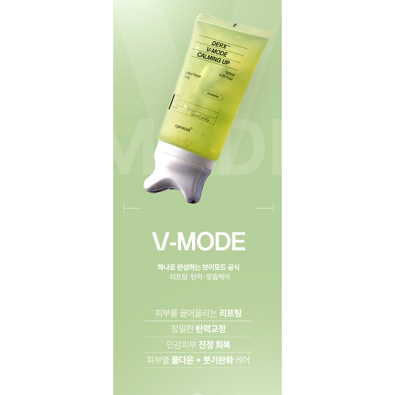 OGANACELL GANACELL DERX™ V-MODE CALMING UP, 120ml / Recambio