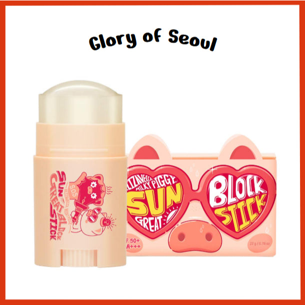 [NUEVO] Elizavecca Milky Piggy Sun Great Block Stick, 22g
