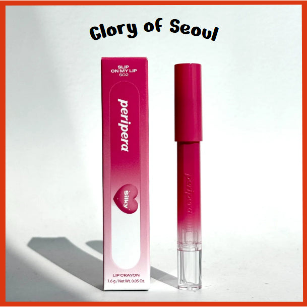 PERIPERA Slip On My Lip S02 Work The Best