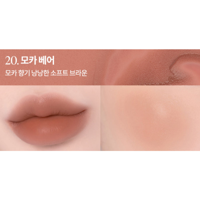 BANILA CO Romantic Blush Lip & Cheek 3,7 g 26 colores