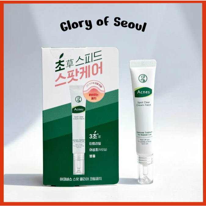 Parche en crema ACNES Spot Clear, 18 g