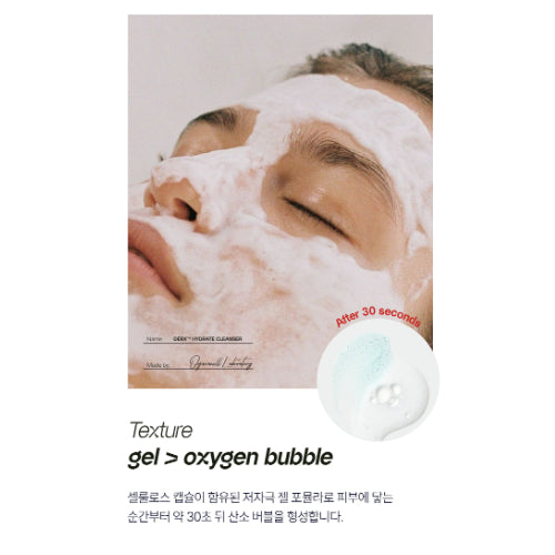OGANACELL DERX™ Hydrate Cleanser, 30ml / 120ml