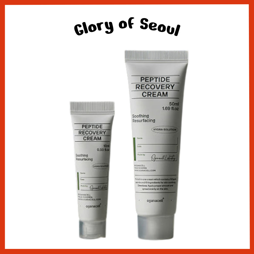 OGANACELL Peptide Recovery Cream, 10mL / 50mL