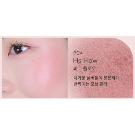 Simplain Gleam On Cheek 2 colores (03 Rose Scotch, 04 Fig Flow)