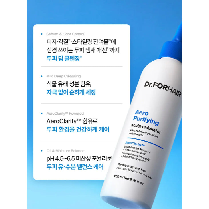 Exfoliante capilar purificante Dr.FORHAIR Aero, 200 ml