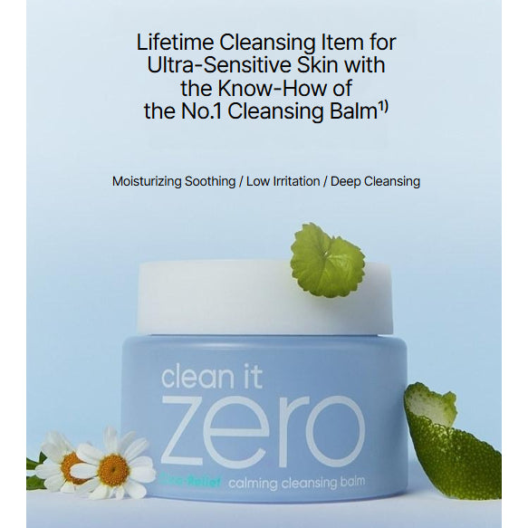 BANILA CO Clean It Zero Calming Cleansing Balm 50ml / 100ml