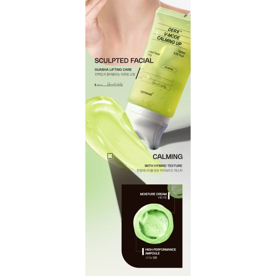 OGANACELL GANACELL DERX™ V-MODE CALMING UP, 120ml / Recambio