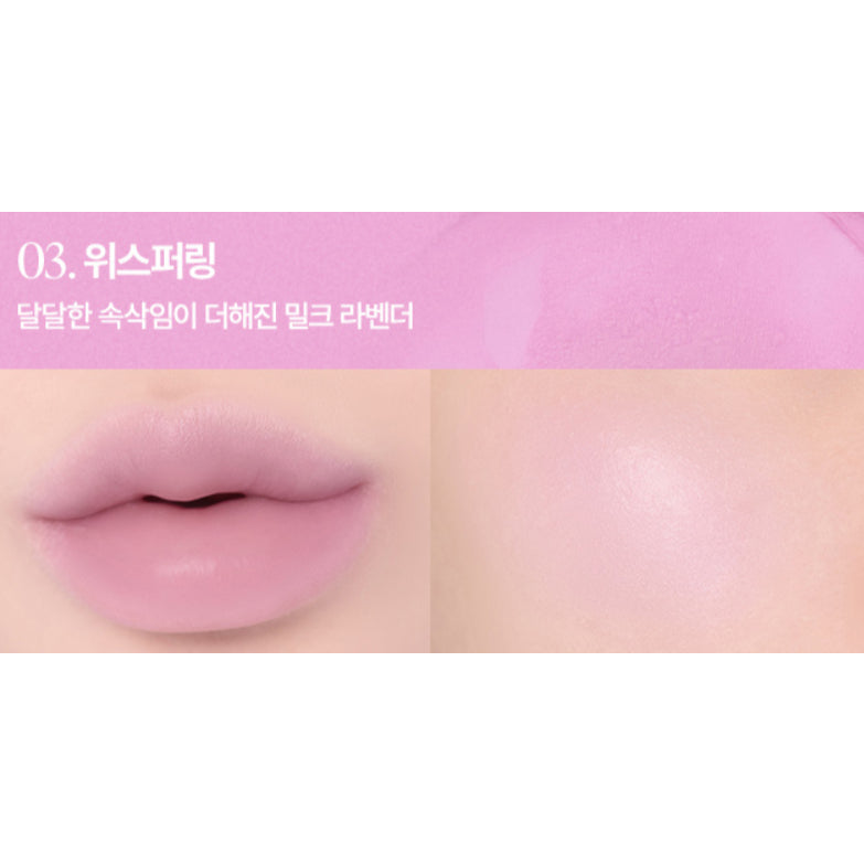 BANILA CO Romantic Blush Lip & Cheek 3,7 g 26 colores