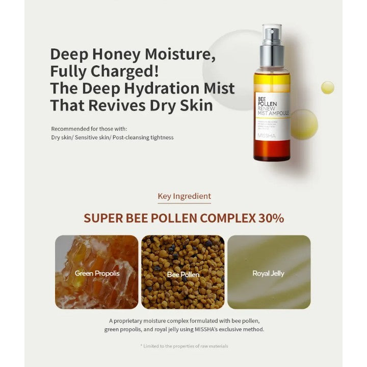 MISSHA Bee Pollen Renew Mist Ampoule 100ml