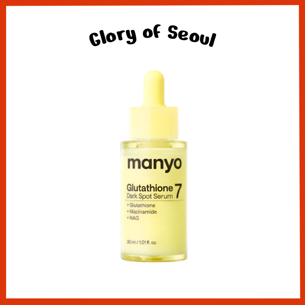 MANYO Glutathione 7 Dark Spot Serum 30ml