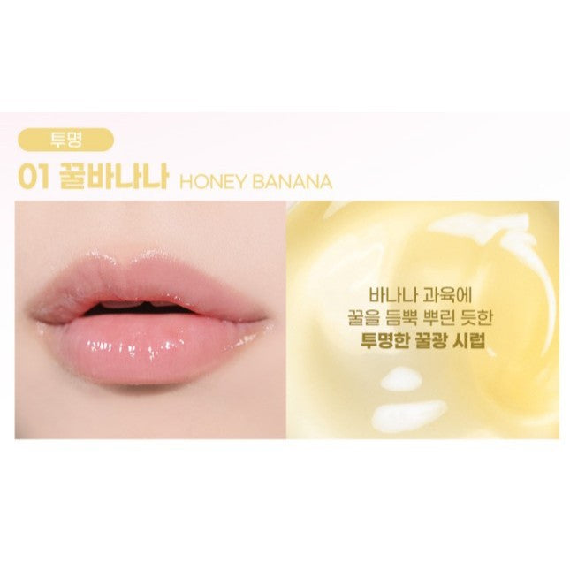 COLORGRAM Fruity Glass Lip Serum, 9g (7 colores)