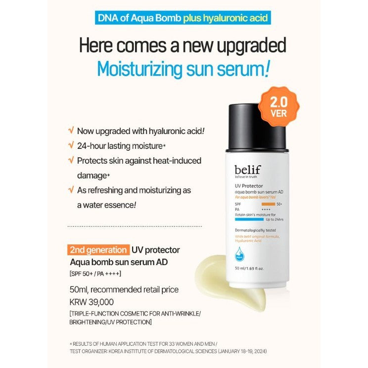 BELIF UV Protector Aqua Bomb Sun Serum, 50ml