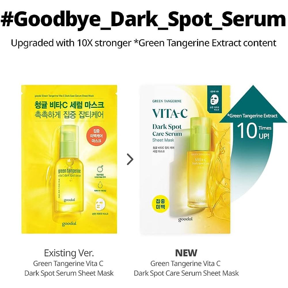 [RENOVADO] GOODAL Vita-C Dark Spot Care Serum Sheet Mask 28g 1 Hoja