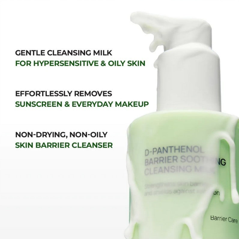 JUMISO D-Panthenol Barrier Soothing Cleansing Milk 300mL