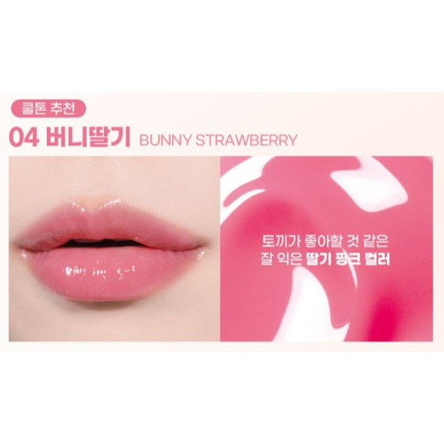 COLORGRAM Fruity Glass Lip Serum, 9g (7 colores)